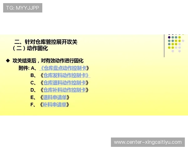 升博体育代理常见问题与解决方案全面汇总为你排忧解难的实用指南